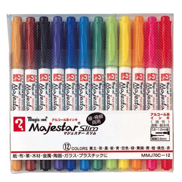 寺西化学 マジックインキ 油性ペン マジェスタースリム 12色 MMJ70C-12