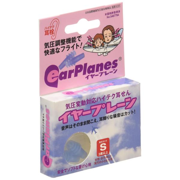 【ご購入後の当店からの連絡はご登録のメールアドレスに通知いたします。必ずご確認ください】【商品概要】商品サイズ (幅×奥行×高さ) :85mm×20mm×120mm内容量:1個【商品説明】【商品詳細】ブランド：CONCISE(コンサイス)商...