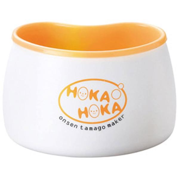 丸辰(Marutatsu) まろやか 温泉たまご器 2個用 丸辰(Marutatsu) まろやか 温泉たまご器 2個用 : Shining Today