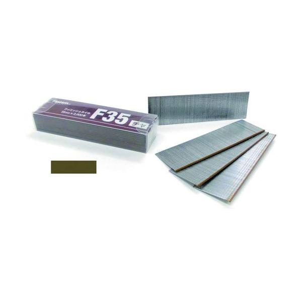 【ご購入後の当店からの連絡はご登録のメールアドレスに通知いたします。必ずご確認ください】【商品概要】色:茶足長(mm):20【商品説明】【特長】【用途】●回り縁、幅木の取り付け。●各種内装仕上げ打ち。【使用】●足長(mm):20●色:茶●質...