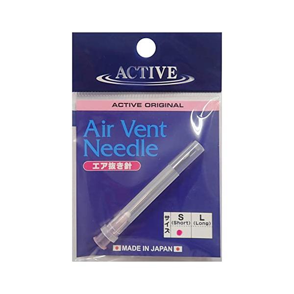 【ご購入後の当店からの連絡はご登録のメールアドレスに通知いたします。必ずご確認ください】【商品概要】サイズ:S魚のサイズによって、ショートとロングを使い分けてください。【商品説明】ディープレンジでキャッチしたバスを安心してウェイインするため...