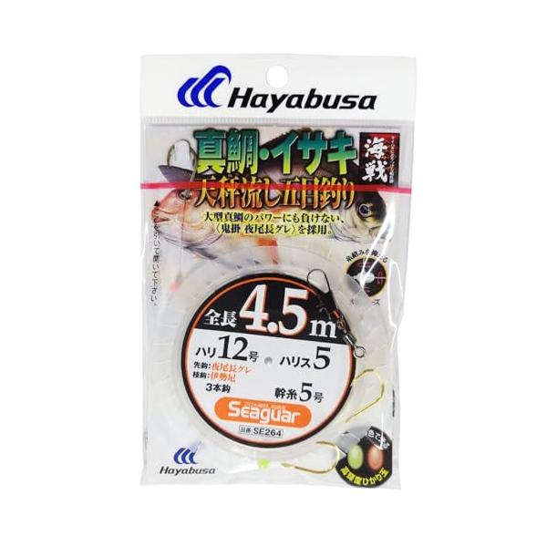 【ご購入後の当店からの連絡はご登録のメールアドレスに通知いたします。必ずご確認ください】【商品概要】製品形態:船・天秤式 全長4.0m入数:2本鈎1セット鈎種:伊勢尼/夜尾長グレ 金 イブシ茶鈎(号):12鈎(号):12ハリス(号):5幹糸...
