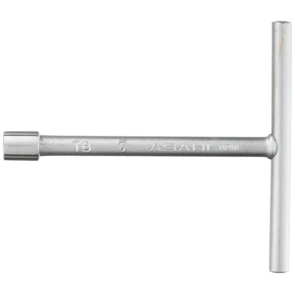 旭金属工業 ASH T型ボックスレンチ7mm TB0007