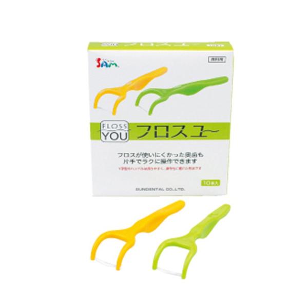 【ご購入後の当店からの連絡はご登録のメールアドレスに通知いたします。必ずご確認ください】【商品概要】商品サイズ (幅×奥行×高さ) :94×22×101内容量:10本【商品説明】説明商品紹介臼歯部への到達性を高めたノーワックス・ノーフレーバ...