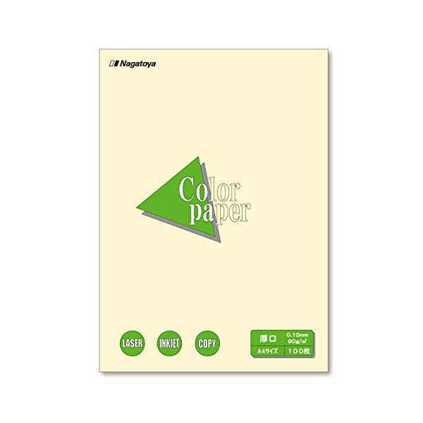 【ご購入後の当店からの連絡はご登録のメールアドレスに通知いたします。必ずご確認ください】【商品概要】サイズ:A4(210×297mm)坪量:90g/m2 紙厚:0.10mm材質:色上質紙 種別:中性紙日本製【商品説明】【商品詳細】ブランド：...