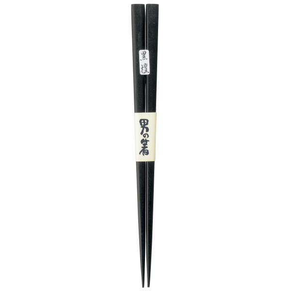 カワイ 箸 一半 縞黒檀 23.5cm 12445