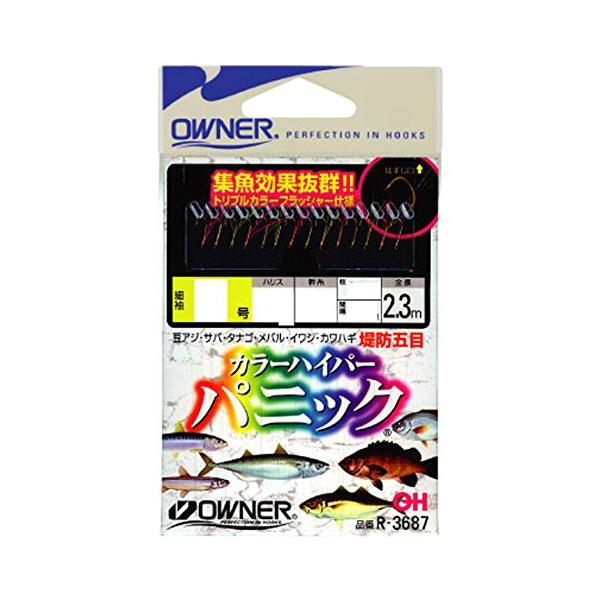 【ご購入後の当店からの連絡はご登録のメールアドレスに通知いたします。必ずご確認ください】【商品概要】主な対応魚種:ワカサギ チカ アジ 白ハエ ヤマベ ワカサギ チカ 小鮎 アジ鈎本数:10本 / 使用鈎:金細袖号数:3.5号 / ハリス号...