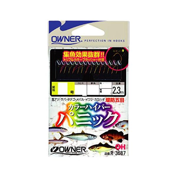 【ご購入後の当店からの連絡はご登録のメールアドレスに通知いたします。必ずご確認ください】【商品概要】主な対応魚種:ワカサギ チカ アジ 白ハエ ヤマベ ワカサギ チカ 小鮎 アジ鈎本数:10本 / 使用鈎:金細袖号数:4号 / ハリス号数:...