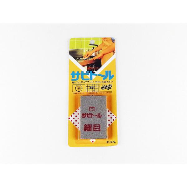他サイト： Budoten 中京研磨 サビトール 65x40x9 細目の商品画像
