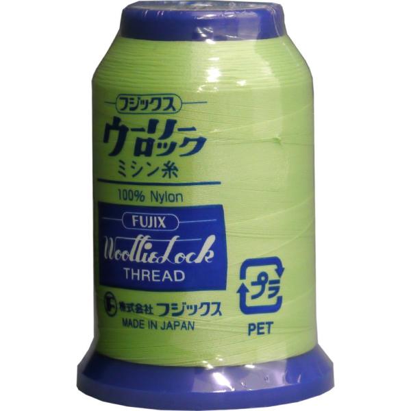 【ご購入後の当店からの連絡はご登録のメールアドレスに通知いたします。必ずご確認ください】【商品概要】仕立：25ｇ素材：ナイロン100％ロックミシンの振り糸としてお使いください。【商品説明】【商品詳細】ブランド：フジックス(Fujix)商品種...