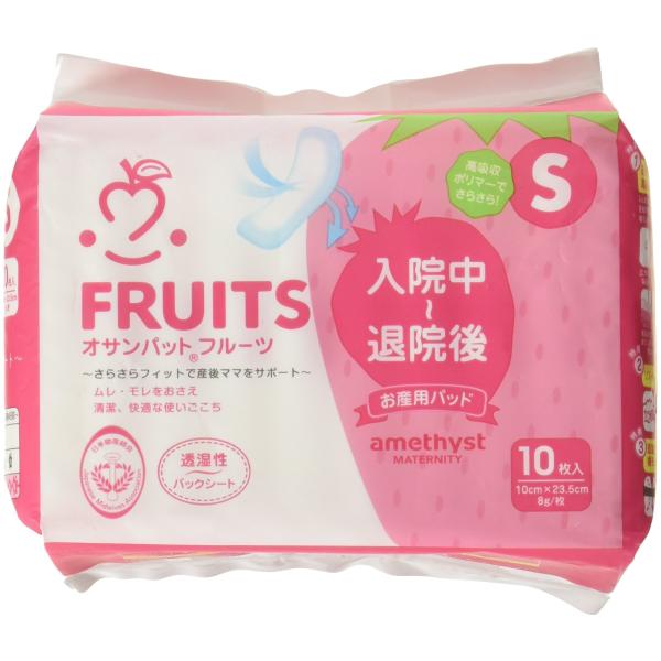 【ご購入後の当店からの連絡はご登録のメールアドレスに通知いたします。必ずご確認ください】【商品概要】商品サイズ (幅×奥行×高さ) :10×23.5cm原産国:日本内容量:10枚【商品説明】【商品詳細】ブランド：アメジスト商品種別：ドラッグ...