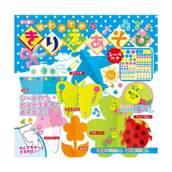 【ご購入後の当店からの連絡はご登録のメールアドレスに通知いたします。必ずご確認ください】【商品概要】対象性別 :男女共用【商品説明】【商品詳細】ブランド：トーヨー(Toyo)商品種別：おもちゃ商品名：きりえあそび2種組パック製造元：トーヨー...