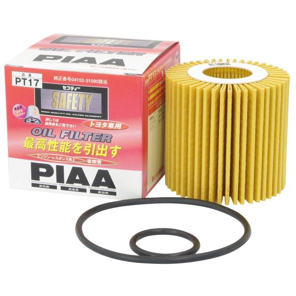 【ご購入後の当店からの連絡はご登録のメールアドレスに通知いたします。必ずご確認ください】【商品概要】PIAAブランドのオイルフィルター品番：PT17生産国：日本製該当純正品番：04512-31090【注意！】ご購入の際には車種適用表をご確認...