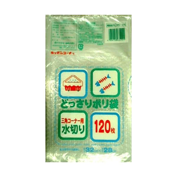 【ご購入後の当店からの連絡はご登録のメールアドレスに通知いたします。必ずご確認ください】【商品概要】商品サイズ (幅×奥行×高さ) :18.5cm×33cm×3cm内容量:120枚サイズ：約0.02×320×280mm本体重量：約398g(...