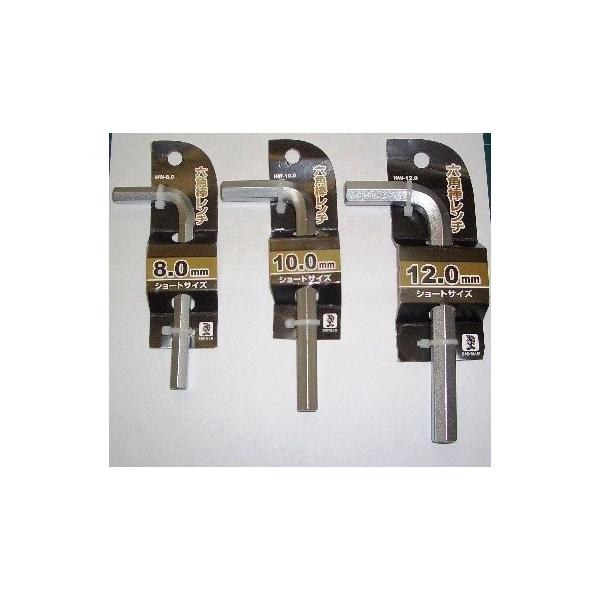 【ご購入後の当店からの連絡はご登録のメールアドレスに通知いたします。必ずご確認ください】【商品概要】材質:クロームバナジウム鋼表面処理:ニッケルクロムメッキ【商品説明】【商品詳細】ブランド：ビッグマン(Bigman)商品種別：DIY・工具・...