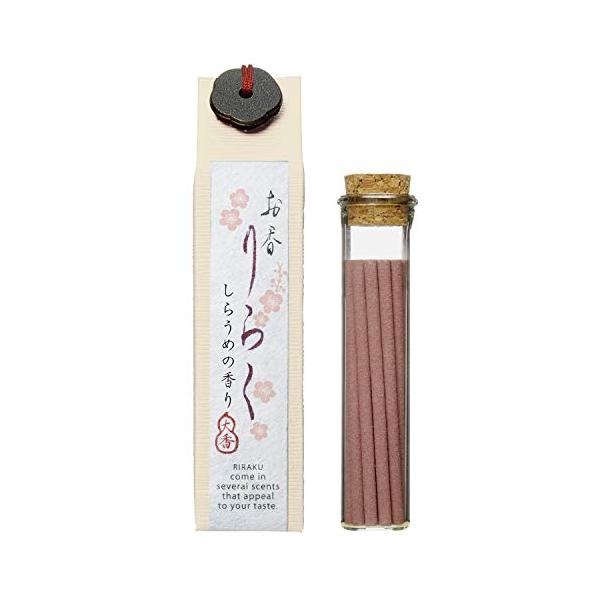 【ご購入後の当店からの連絡はご登録のメールアドレスに通知いたします。必ずご確認ください】【商品概要】<b>原産国 :</b> 日本<b>商品サイズ (幅X奥行X高さ) :</b> φ17×88...