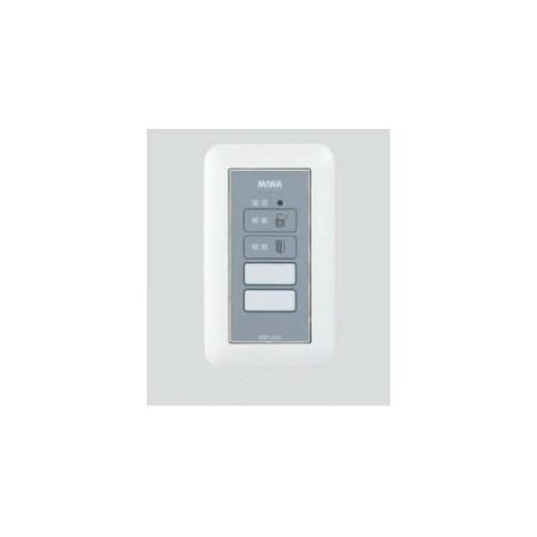 美和ロック（MIWA） 操作表示器 SSP-G1D