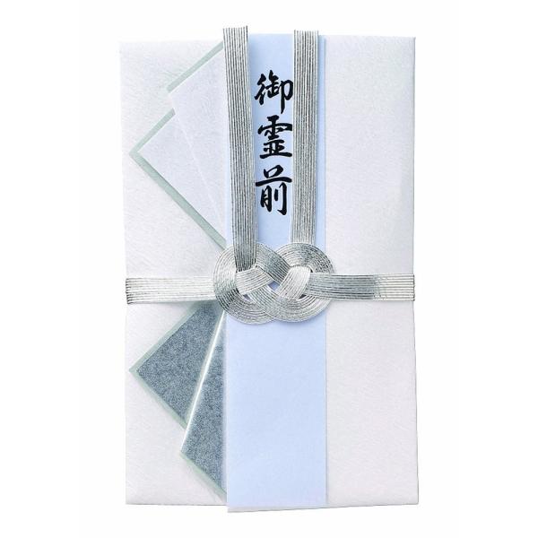 マルアイ(Maruai) 祝儀袋 不祝儀 仏 新金封 デザイン 御霊前 御布施 御佛前 御香奠 蓮葉なし 1枚 キ-362