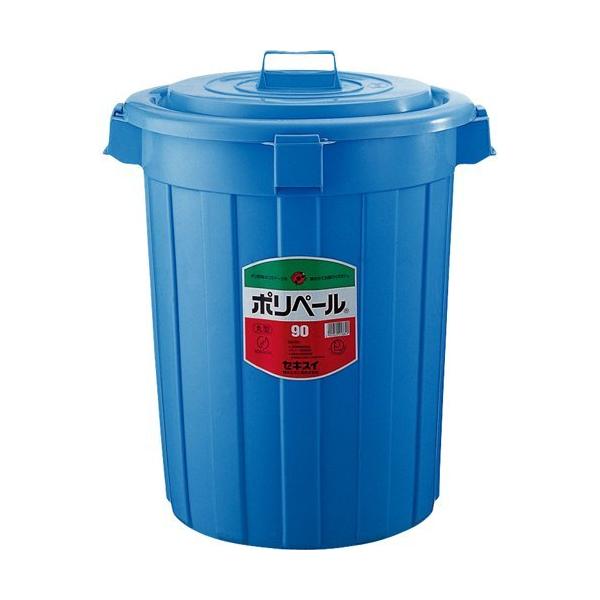 【ご購入後の当店からの連絡はご登録のメールアドレスに通知いたします。必ずご確認ください】【商品概要】色:ブルー外形寸法(mm)間口×奥行×高さ:560×540φ×120適合本体:P903B外径×高さ(mm):540×120PLマーク認定品ポ...