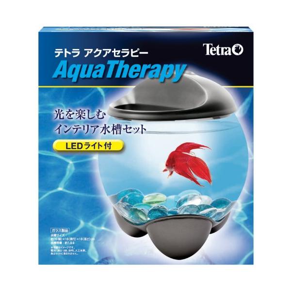 磁気活水装置アクアセラピー おいしい水、赤水・スケール対策に磁気