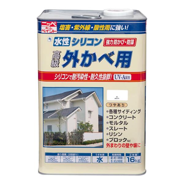 ニッペ(Nippe) ペンキ 塗料 水性シリコン外かべ用 16kg ホワイト 水性 外壁 ツヤあり 超耐久 防カビ 防藻 4976124145117