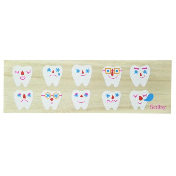 Solby ソルビィ 桐箱乳歯ケース・たまて歯庫 0 NZSB102001