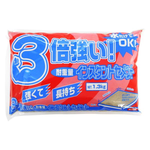 家庭化学 耐重量インスタントセメント グレー 1.3kg