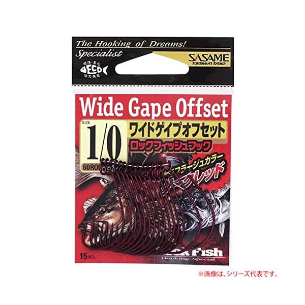 ささめ針(SASAME) 60ROC ロックフィッシュフック ダークレッド #2