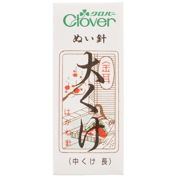 Clover N-金耳針 大くけ 25本入り 12-202