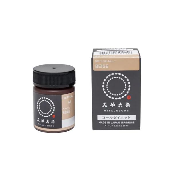 桂屋ファイングッズ(Katsuraya fine goods) みやこ染 お湯染色 コールダイホット ECO Col.65 ベージュ