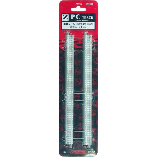 (未使用･未開封品)　ロクハン Zゲージ R050 PCトラック 直線レール 220mm (4本入り) p1m72rm ロクハン Zゲージ R050 PCトラック 直線レール 220mm (4本入り