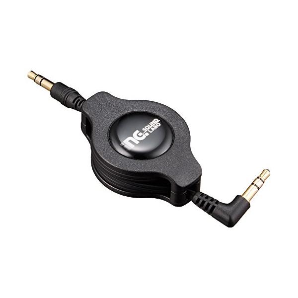 多摩電子工業 inG AUX巻取りケーブル φ3.5mm-φ3.5mm TC417k