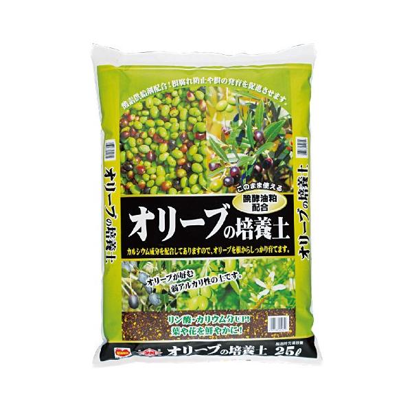 【ご購入後の当店からの連絡はご登録のメールアドレスに通知いたします。必ずご確認ください】適用容器:プラ鉢、テラコッタ、駄温鉢、木製鉢、又は地植え時に。適用植物: オリーブ ・注意 アルカリ性に調整しているため、一般の植物には適さない。使用量...