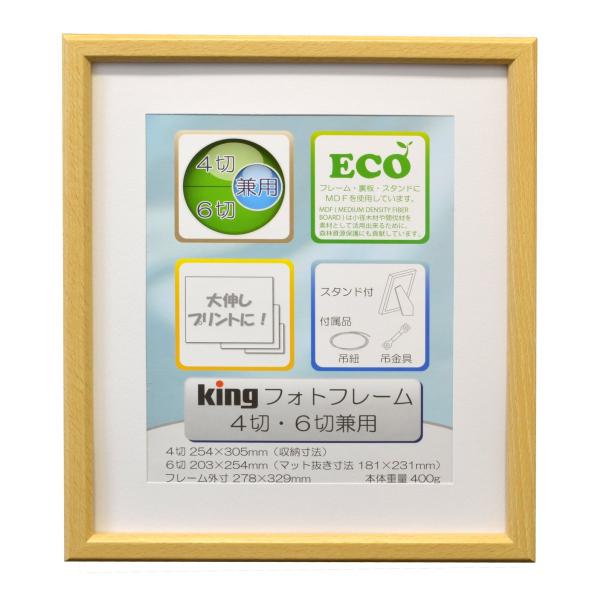 【ご購入後の当店からの連絡はご登録のメールアドレスに通知いたします。必ずご確認ください】