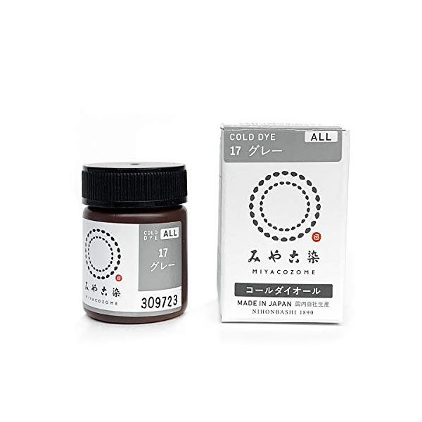 【ご購入後の当店からの連絡はご登録のメールアドレスに通知いたします。必ずご確認ください】【商品概要】【商品説明】人と環境にやさしい有害指定化学物質を含まないECOタイプの染料です。あらゆる繊維に水（30℃以上）で染色できます。洗たく機などを...