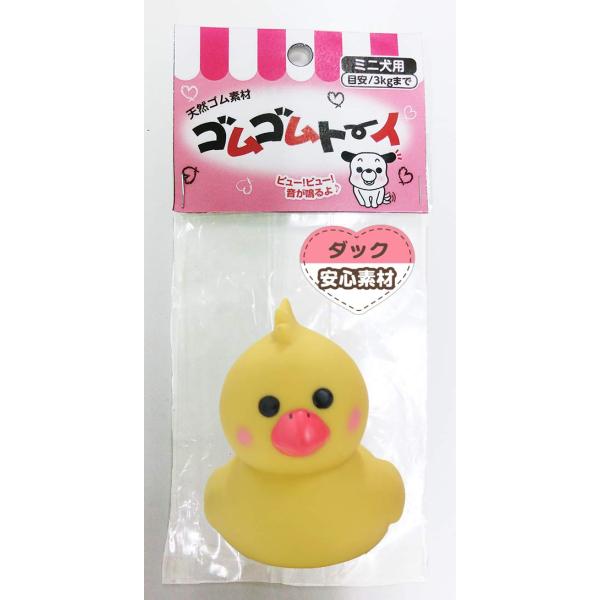 【ご購入後の当店からの連絡はご登録のメールアドレスに通知いたします。必ずご確認ください】【商品概要】本体サイズ (幅X奥行X高さ) :4.9×6.5×6.3cm本体重量:30g原産国:中華人民共和国【商品説明】【商品詳細】ブランド：Hot ...