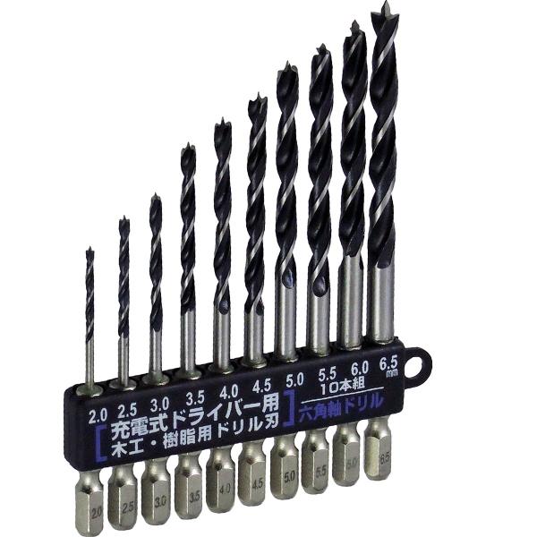 他サイト： 近与(KONYO) SUN UP 木工・樹脂用 六角軸ドリル 10PC M-3の商品画像