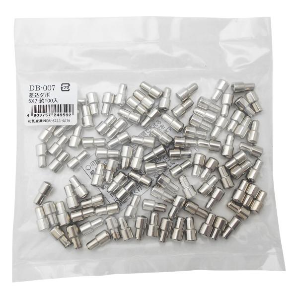 【ご購入後の当店からの連絡はご登録のメールアドレスに通知いたします。必ずご確認ください】【商品概要】●注意:側板の受穴は、棚ダボの足の長さより1~2mm深く、穴径は足径より少し小さめにあけてください。取り付けには木づちなどで軽く打ち込んでく...