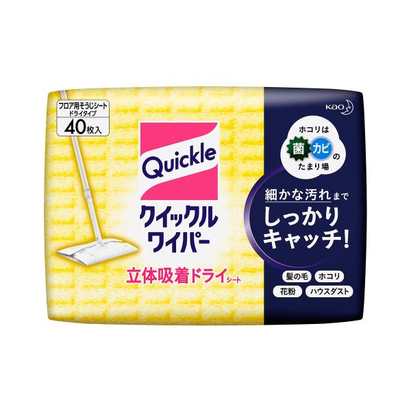 クイックルワイパー フロア用掃除道具 ドライシート 40枚