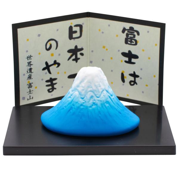 【新品・未使用】富士山の陶額・置物 萬古焼 富士山 置き物 インテリア かわいい 可愛い オブジェ 青 Mt