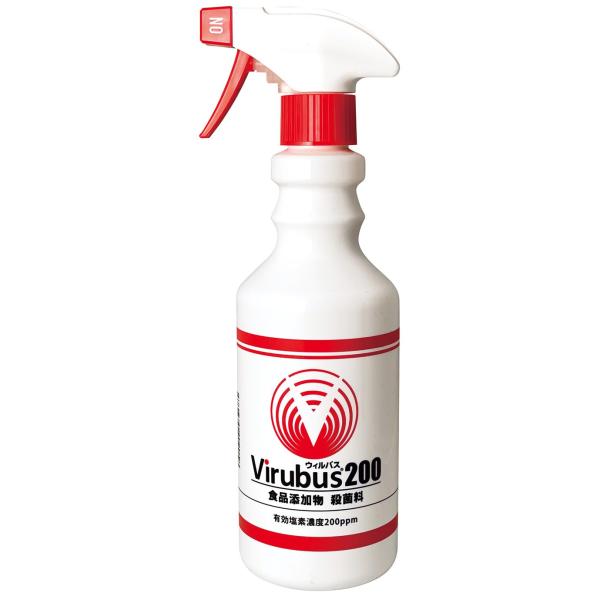 【ご購入後の当店からの連絡はご登録のメールアドレスに通知いたします。必ずご確認ください】【商品概要】次亜塩素酸ナトリウム200ppm(高濃度0.02％)【商品説明】ウィルバス500ml 200ppm ウィルバス高濃度タイプの次亜塩素案ナトリ...