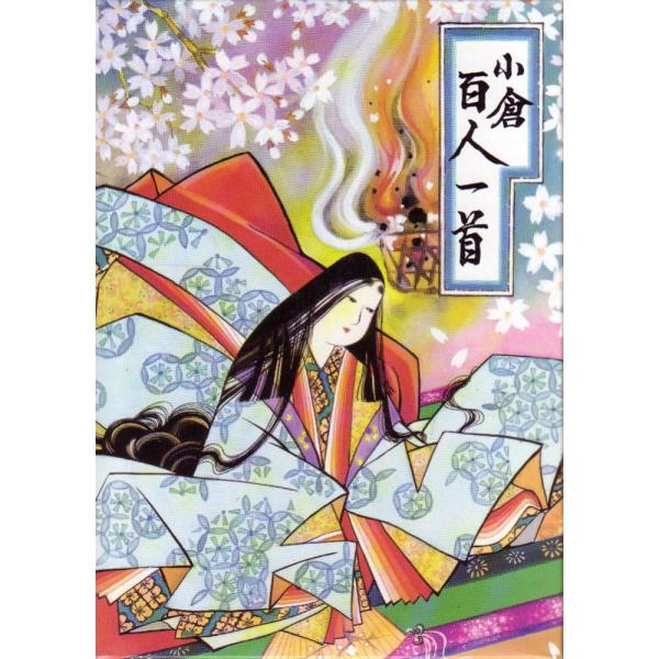 【ご購入後の当店からの連絡はご登録のメールアドレスに通知いたします。必ずご確認ください】【商品概要】札サイズ：約 約5.3×7.5cm【商品説明】【商品詳細】ブランド：キッシーズ商品種別：おもちゃ商品名：キッシーズ 和玩具 小倉百人一首製造...