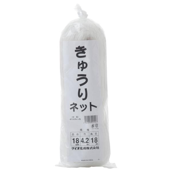 【ご購入後の当店からの連絡はご登録のメールアドレスに通知いたします。必ずご確認ください】【商品概要】特徴 : きゅうり、へちま、ゴーヤ、エンドウ、長芋などの、つるの誘引にご利用頂けます。【商品説明】【商品詳細】ブランド：ダイオ化成(Daio...