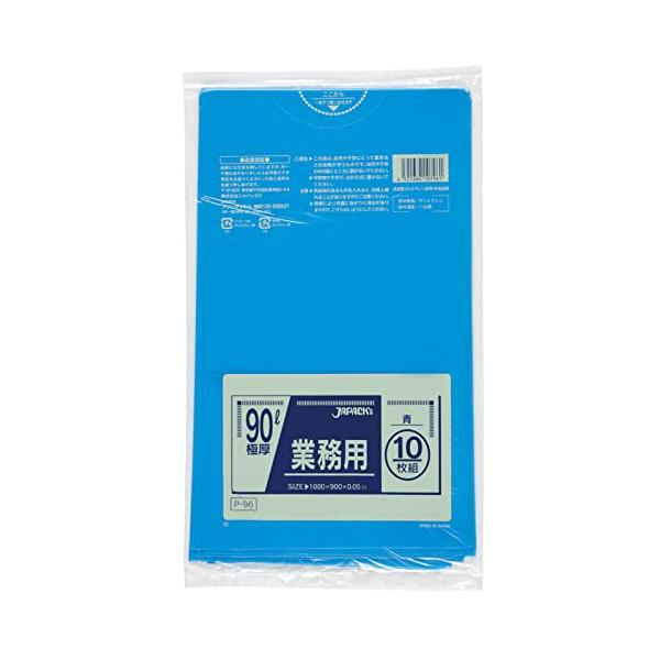 【ご購入後の当店からの連絡はご登録のメールアドレスに通知いたします。必ずご確認ください】【商品概要】商品サイズ (幅×奥行×高さ) :285mm×510mm×10mm内容量:10枚内容量:10枚【商品説明】説明商品紹介●90Lのペールに適し...