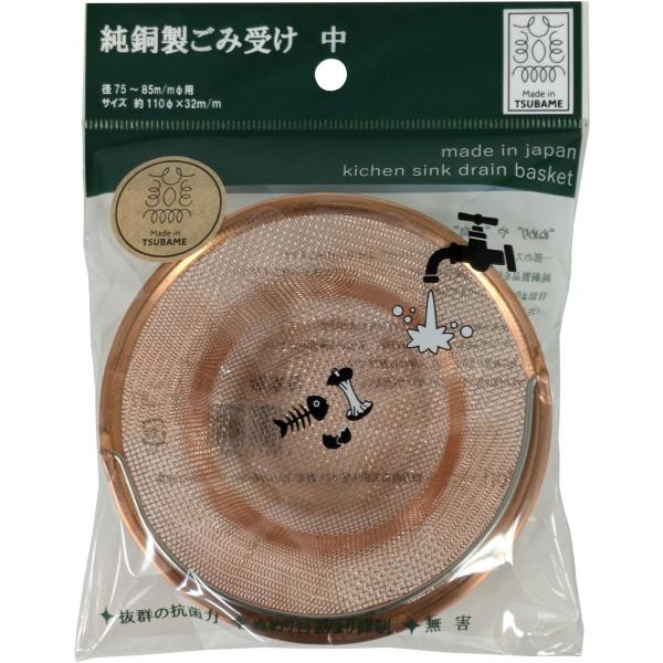 【ご購入後の当店からの連絡はご登録のメールアドレスに通知いたします。必ずご確認ください】