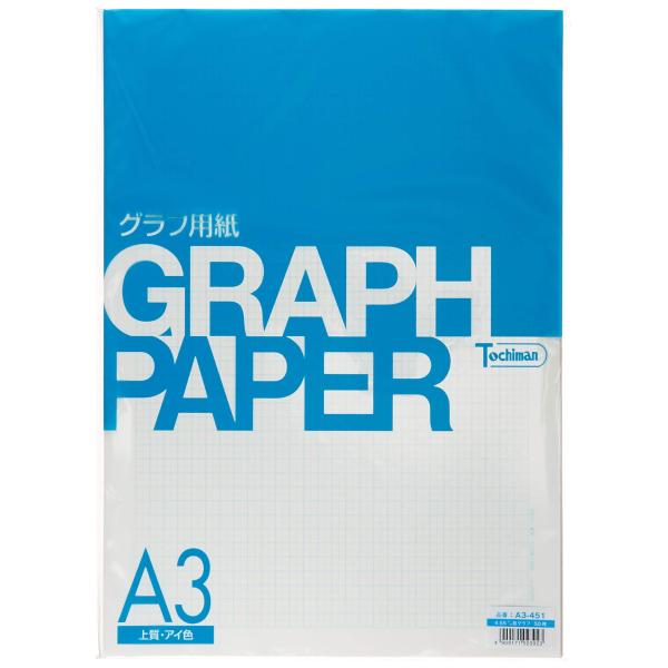 SAKAEテクニカルペーパー グラフ用紙 A3 4.55mm 方眼 上質紙 50枚 アイ色 A3-451