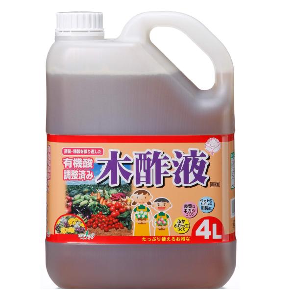 トヨチュー 有機酸調整済み 木酢液 4L