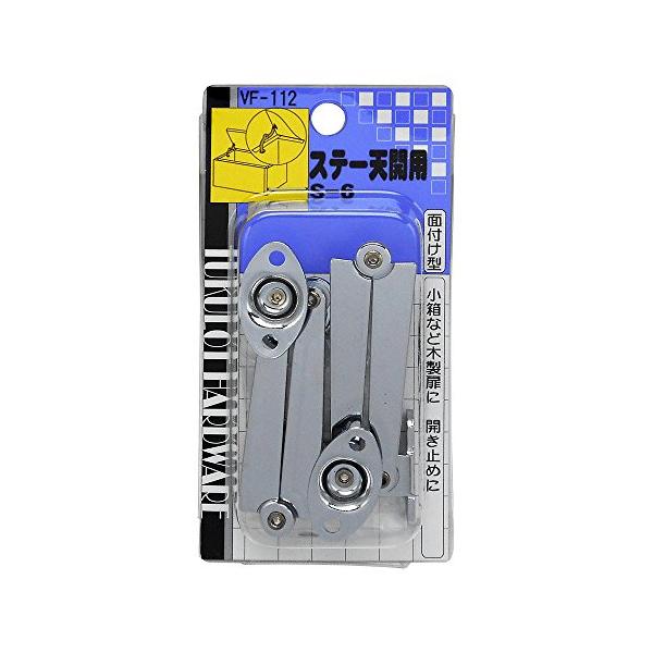 【ご購入後の当店からの連絡はご登録のメールアドレスに通知いたします。必ずご確認ください】【商品概要】本体:鉄鋼 仕上げ:クロームメッキ 使用木ネジ:2.7X16mm注意:取り付けの際、木部の割れやネジの破損を防ぐためキリで下穴を開けてくださ...