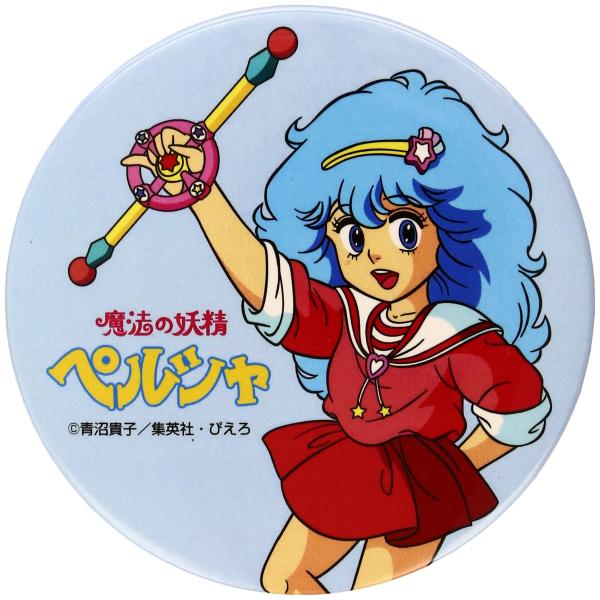 【ご購入後の当店からの連絡はご登録のメールアドレスに通知いたします。必ずご確認ください】【商品概要】[本体サイズ] サイズ:約7.6×0.4×7.6cm、本体重量:0.02kg[製造国] 日本[素材] 材質:ブリキ【商品説明】【商品詳細】ブ...