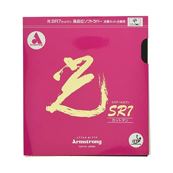 【ご購入後の当店からの連絡はご登録のメールアドレスに通知いたします。必ずご確認ください】【商品概要】原産国:日本タイプ:裏ソフト厚さサイズ:極薄、薄、中特徴:カットマン用スピード:9スピン:9コントロール:8+硬度:40検定・公認:日本卓球...